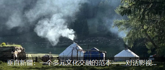 漂在长安：什么神秘使命召唤日本遣唐使甘冒生命之险？
