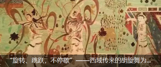 漂在长安：什么神秘使命召唤日本遣唐使甘冒生命之险？