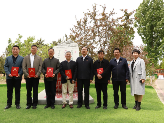 北京市大兴区北臧村镇举办第二届幽州台文化发展论坛