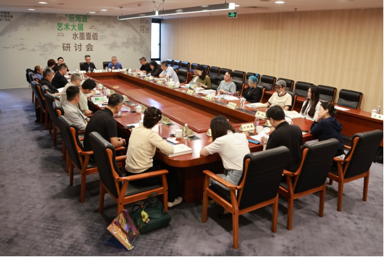 江苏艺术基金项目 | “后海派”艺术大展学术研讨会在江苏省美术馆召开