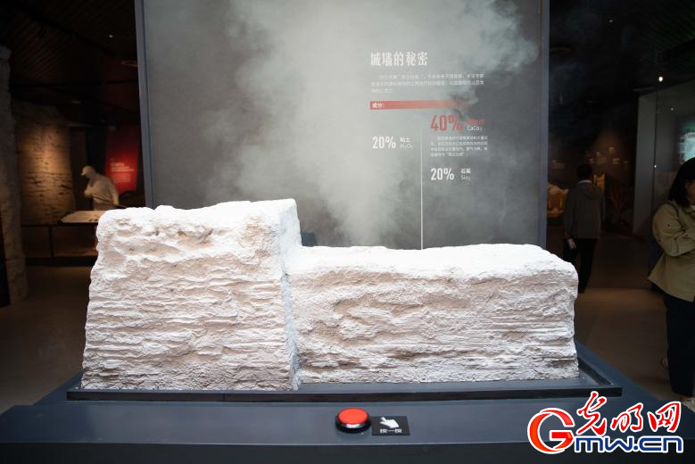 城墙会冒烟？探秘“匈奴故都”统万城