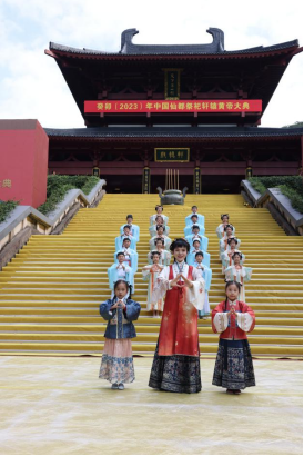 黄帝文化宣传大使“小一姐姐”：黄帝大典是浙江文化自信的重要源泉