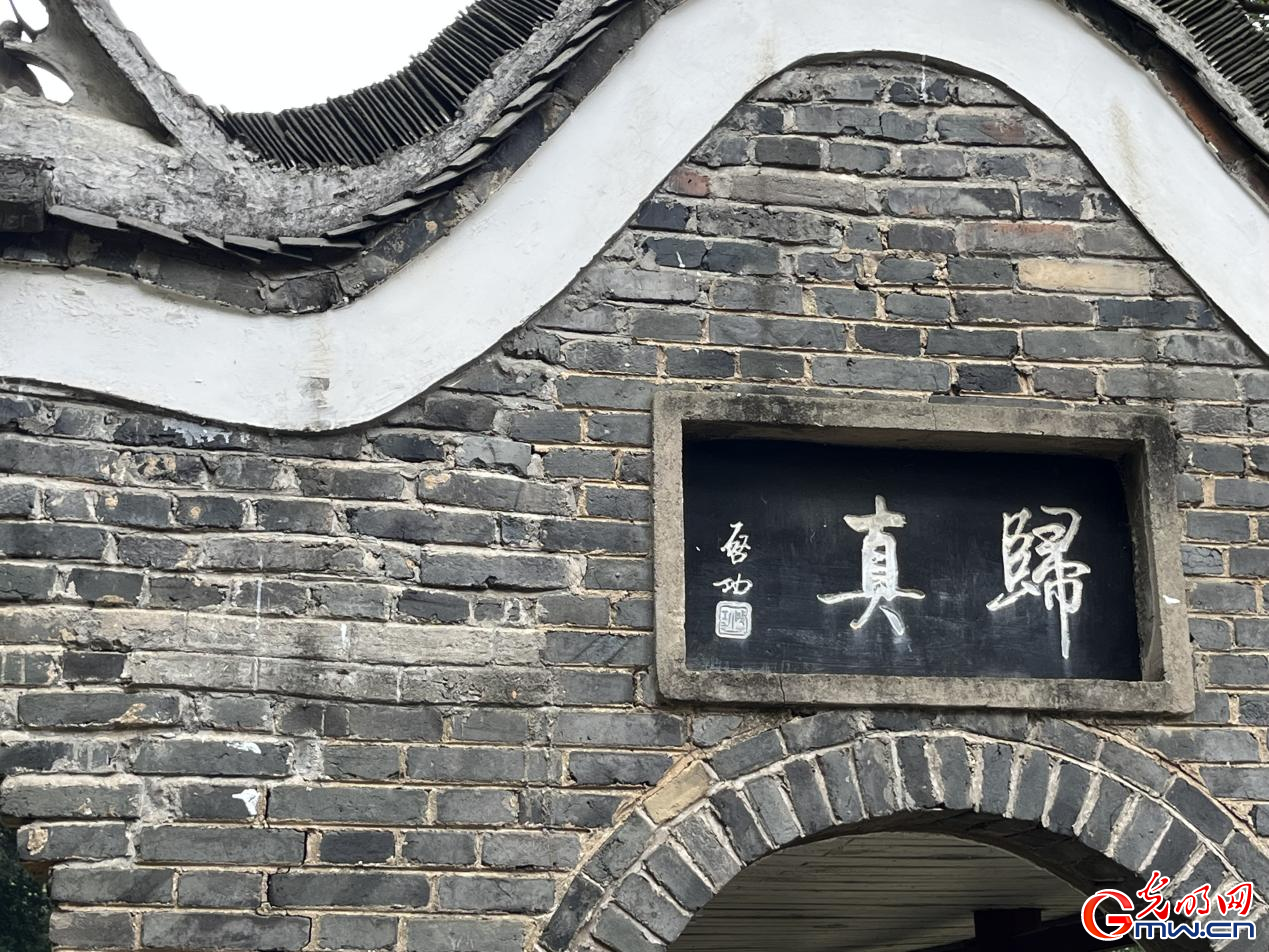 【千年学府探文明】陶渊明纪念馆：寻觅隐逸诗人的精神家园（组图）