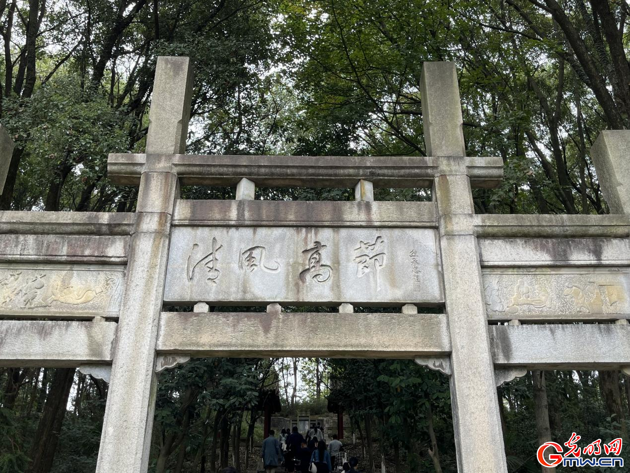 【千年学府探文明】陶渊明纪念馆：寻觅隐逸诗人的精神家园（组图）