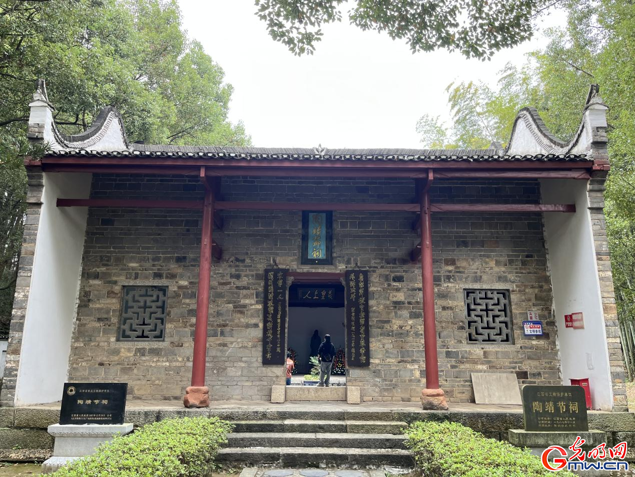 【千年学府探文明】陶渊明纪念馆：寻觅隐逸诗人的精神家园（组图）