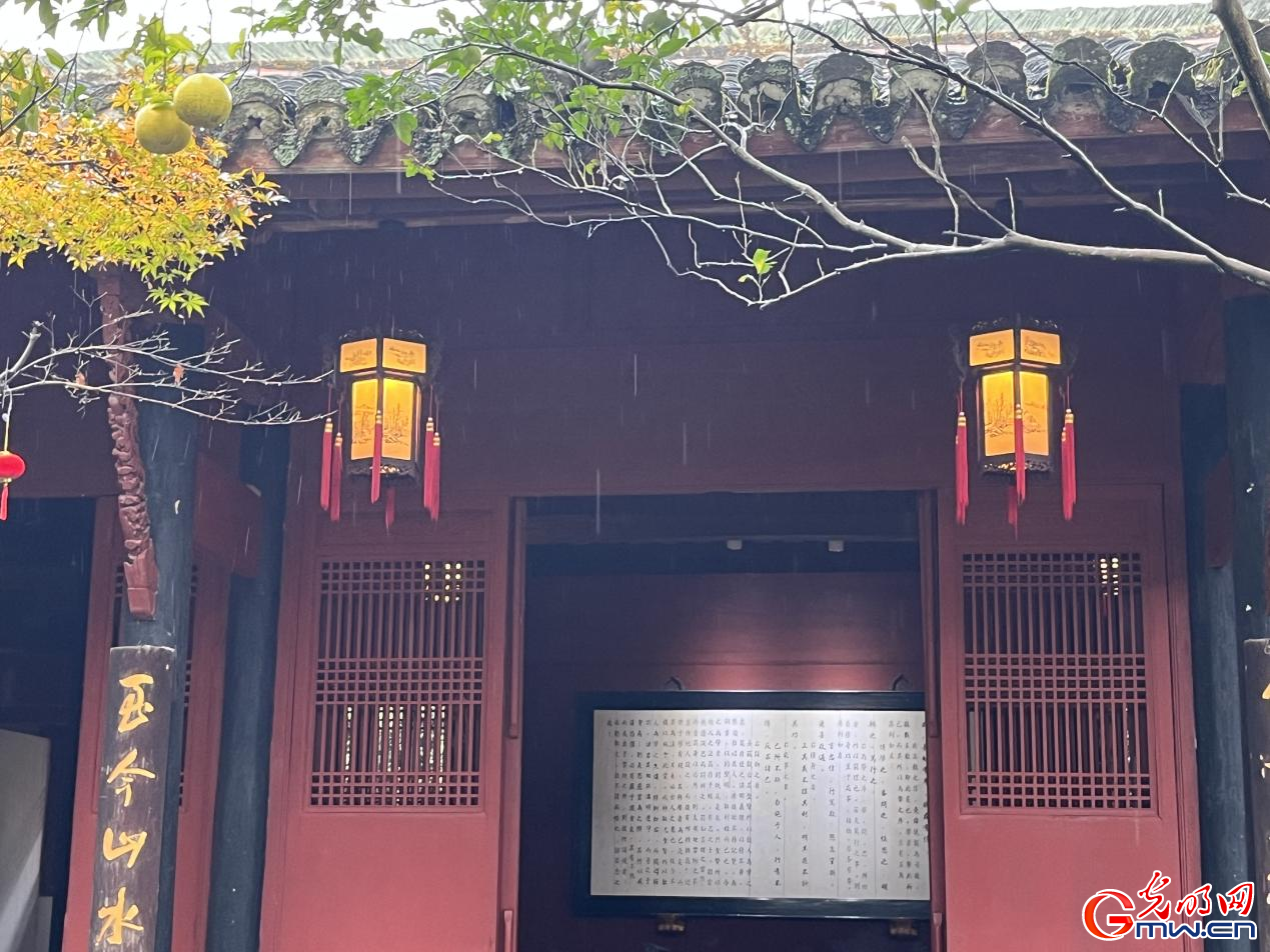 【千年学府探文明】鹅湖书院:见证跨越八百年历史的思辨传承(组图) 【千年学府探文明】鹅湖书院:见证跨越八百年历史的思辨传承(组图)