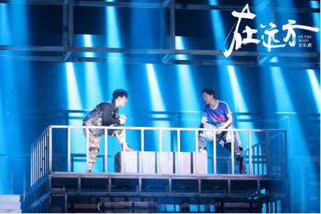 京演集团两大原创剧目亮相第二届全国优秀音乐剧展演