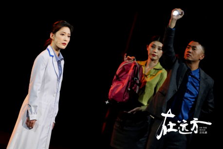京演集团两大原创剧目亮相第二届全国优秀音乐剧展演