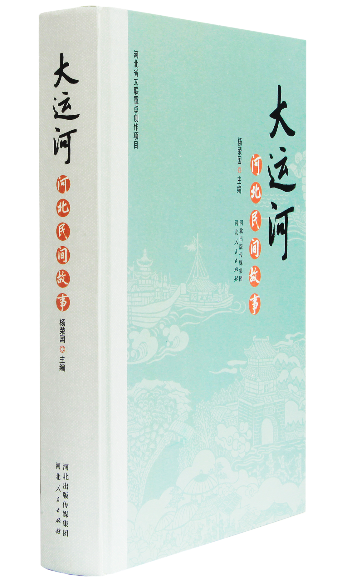 20个“山花奖”获奖作品，20个创作背后的动人故事