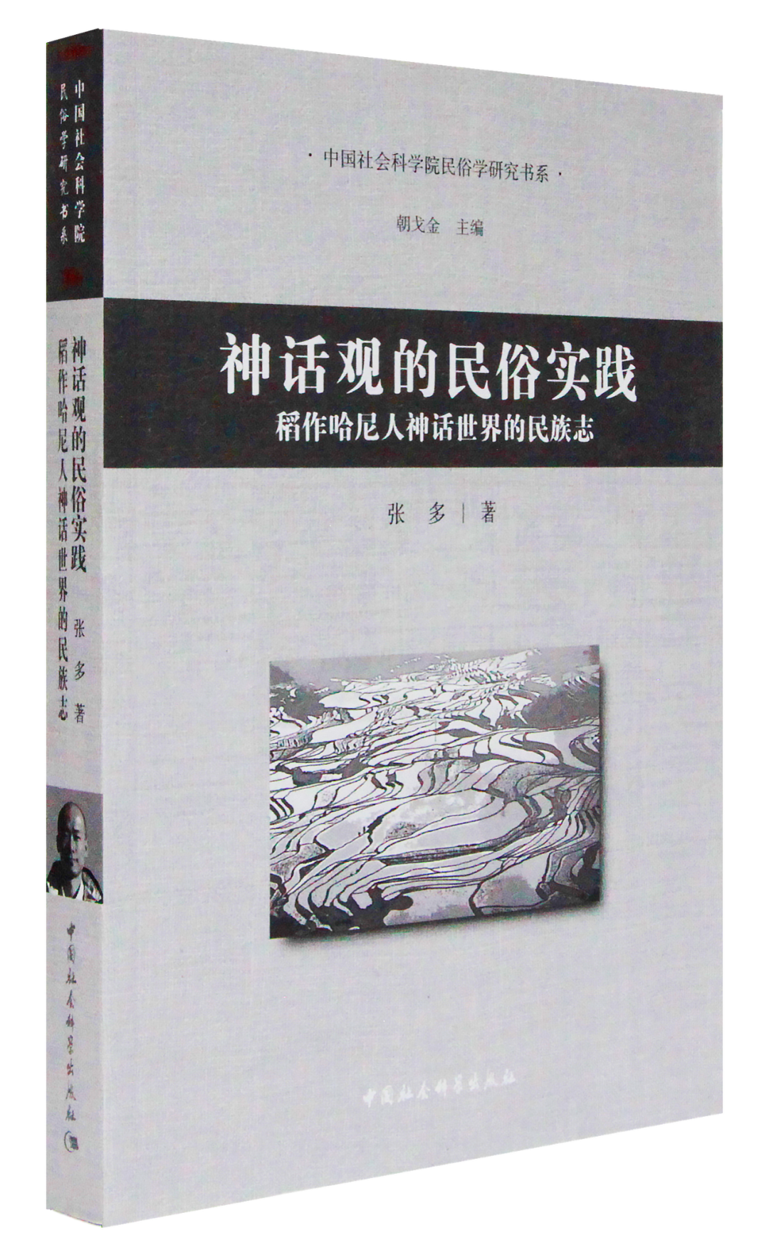 20个“山花奖”获奖作品，20个创作背后的动人故事