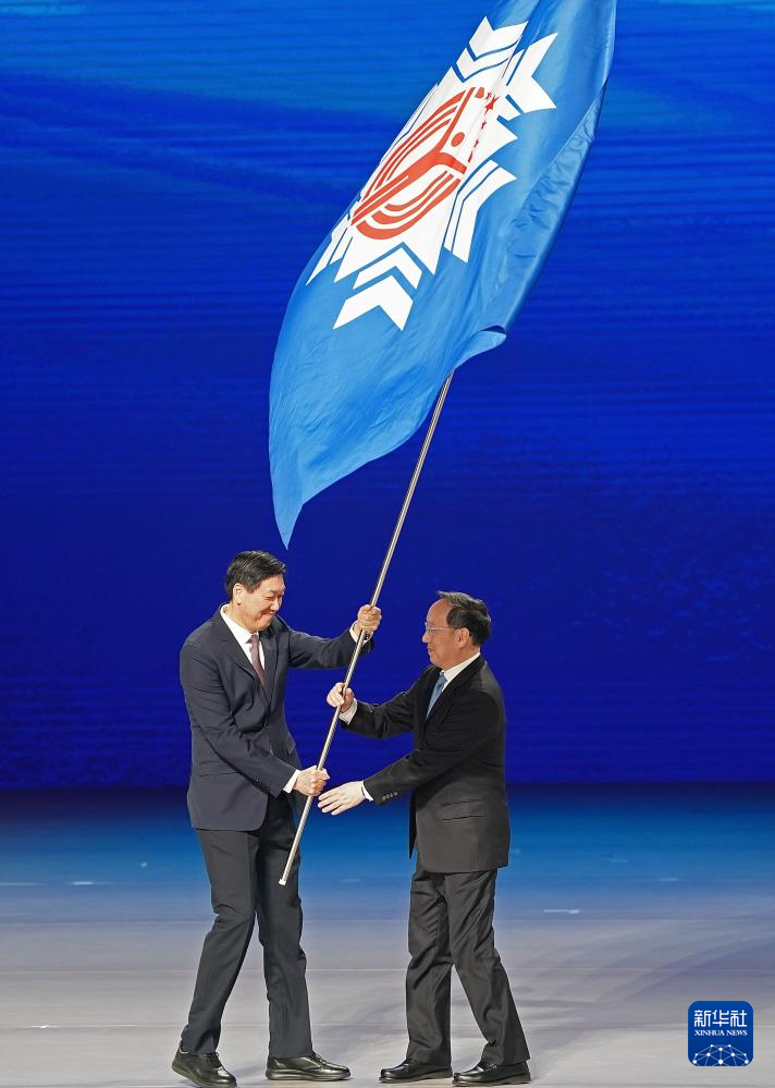 第十四届全国冬季运动会闭幕式举行