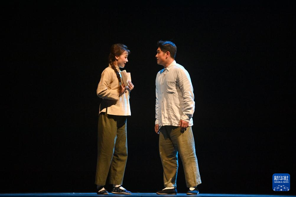 纪念西南剧展80周年暨第八届全国话剧优秀剧目展演在桂林开幕