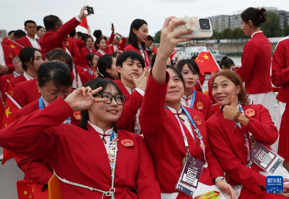 巴黎奥运会 | 巴黎奥运会开幕式举行