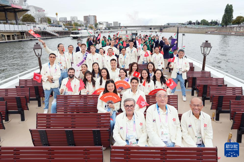 巴黎奥运会 | 巴黎奥运会开幕式举行