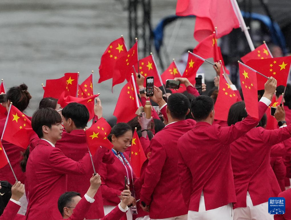 巴黎奥运会 | 巴黎奥运会开幕式举行