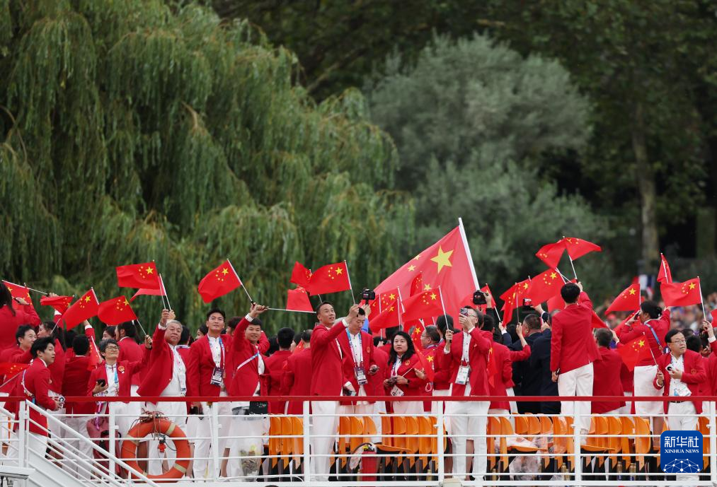 巴黎奥运会 | 巴黎奥运会开幕式举行