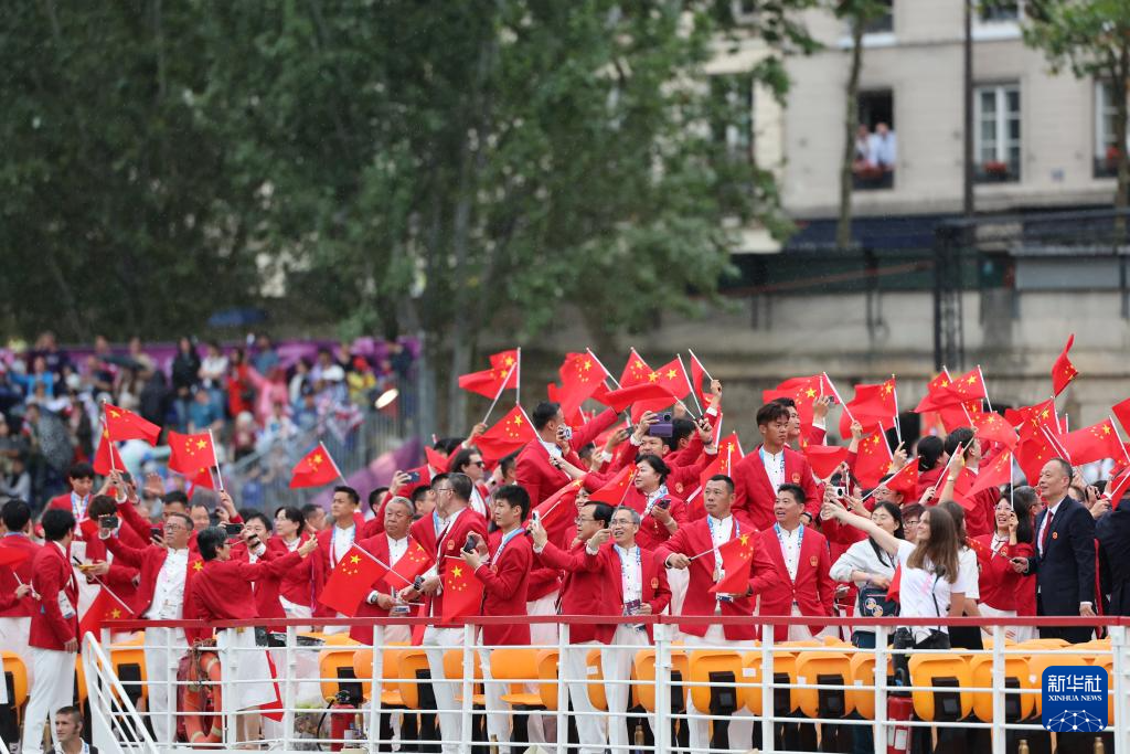 巴黎奥运会 | 巴黎奥运会开幕式举行