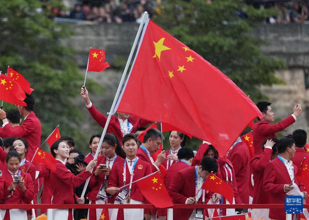 巴黎奥运会 | 巴黎奥运会开幕式举行