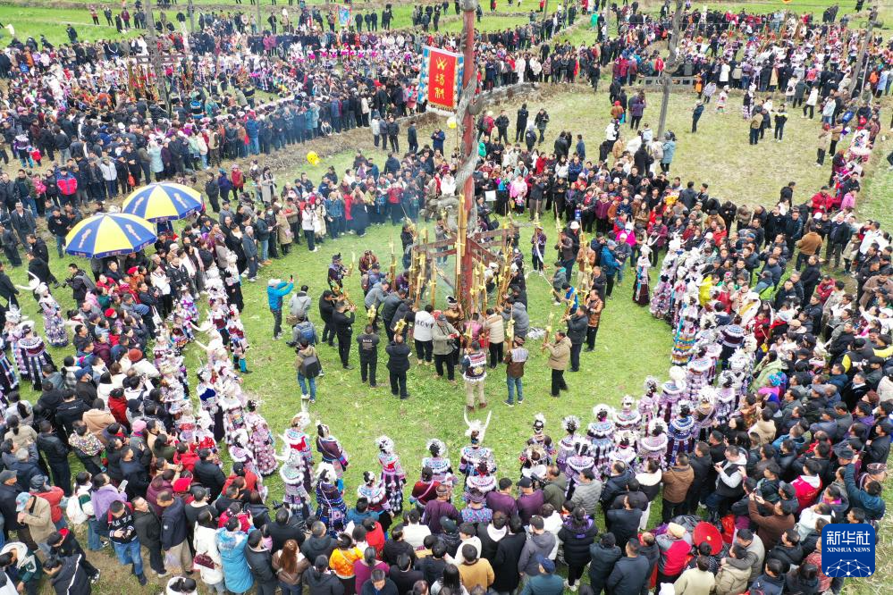 新春走基层丨广西融水:各族群众欢聚“十三坡会”