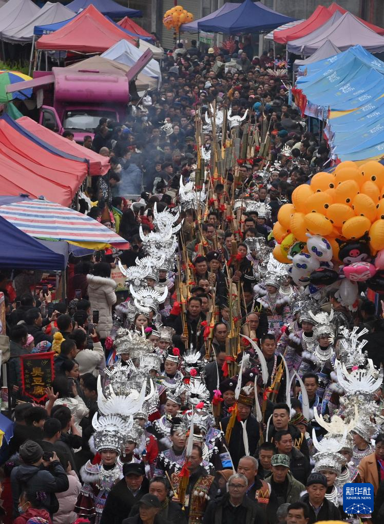 新春走基层丨广西融水:各族群众欢聚“十三坡会”