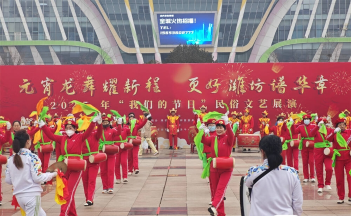 咚咚锵!山东潍坊:文艺狂潮来袭,广场“闹”翻天