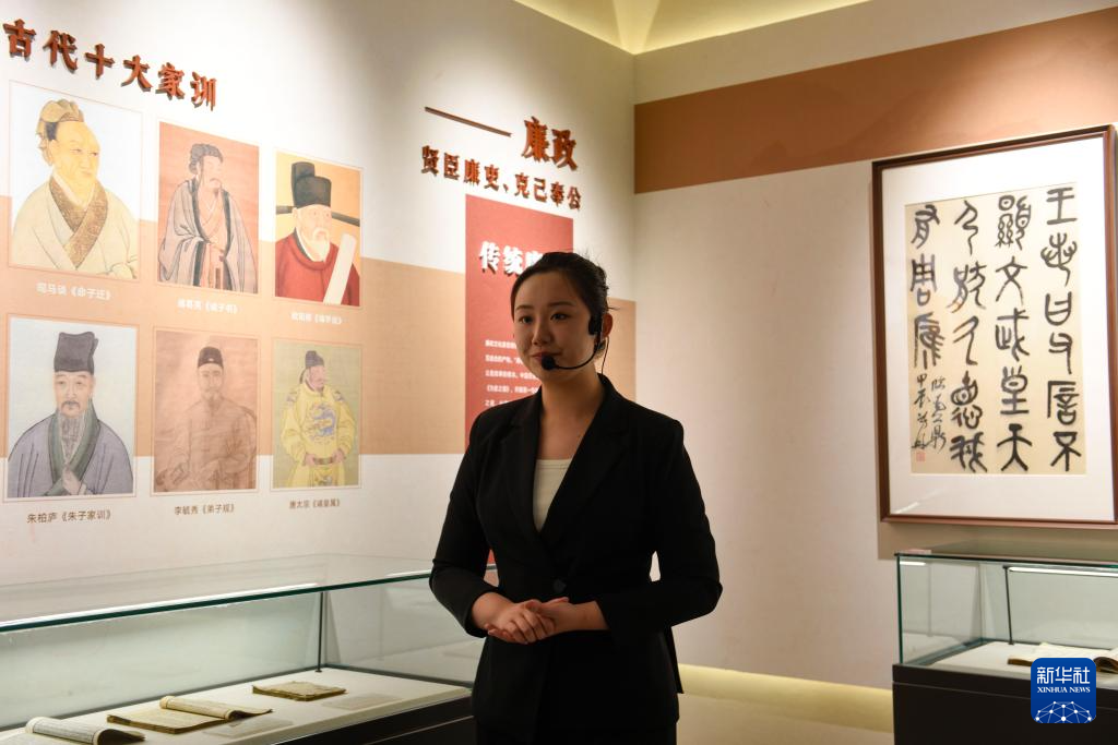 辽宁沈阳：社区里的廉洁文化馆