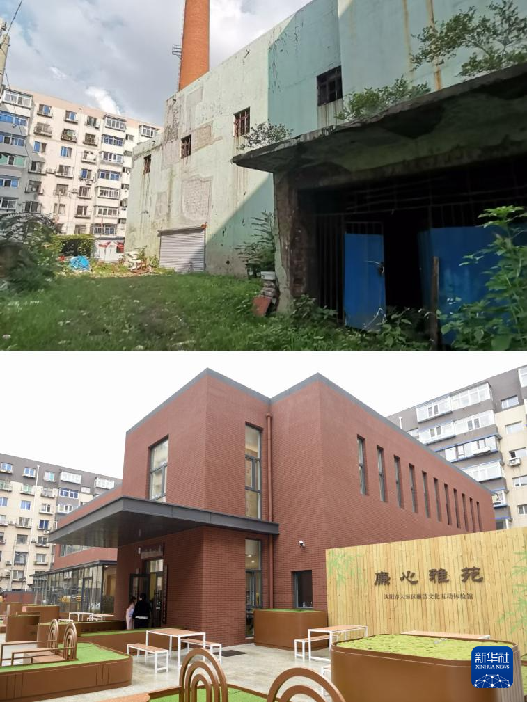 辽宁沈阳：社区里的廉洁文化馆