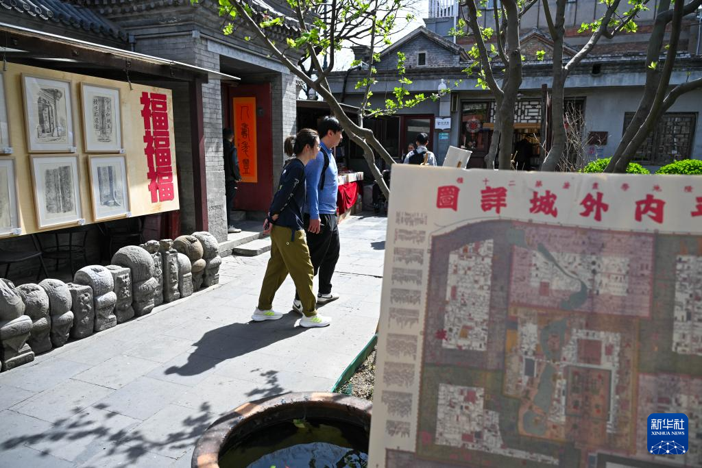 文化中国行｜浓浓春意有书香