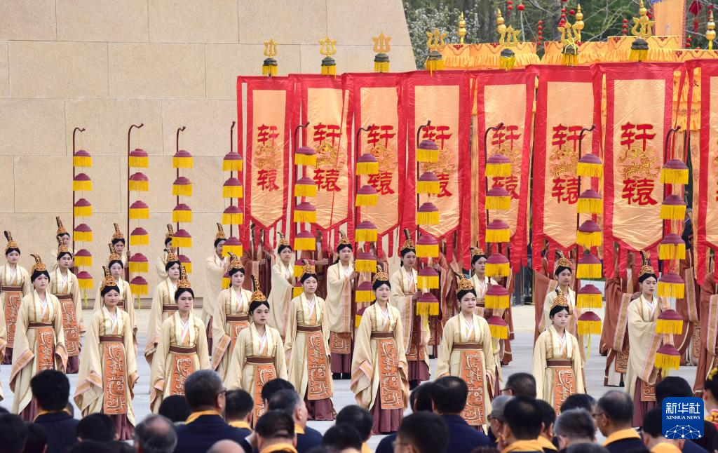 乙巳年黄帝故里拜祖大典在河南新郑举行