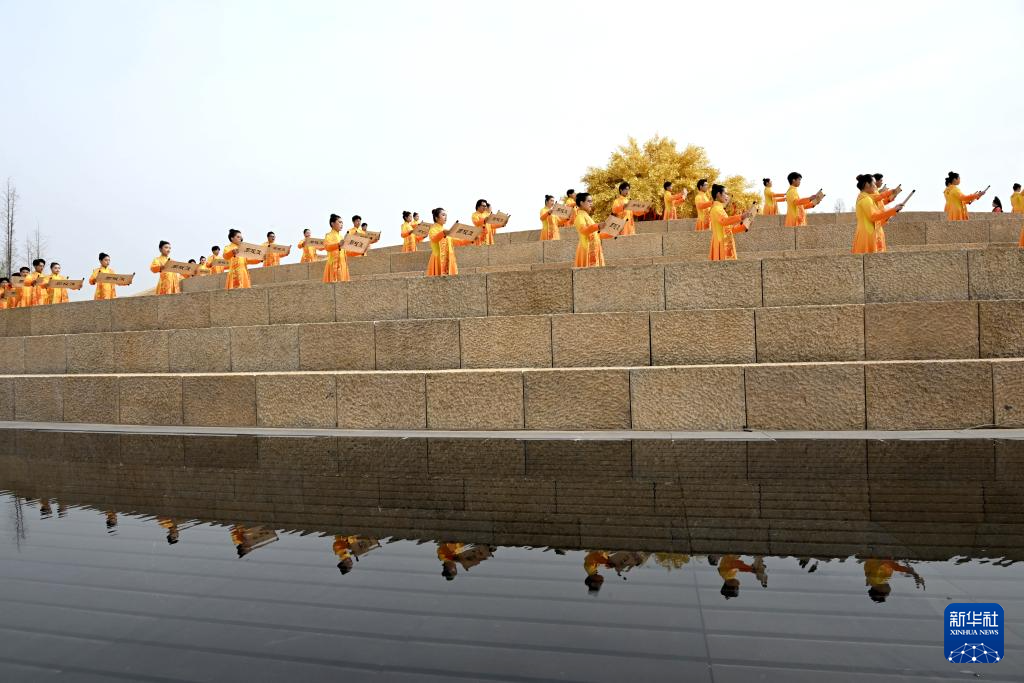 乙巳年黄帝故里拜祖大典在河南新郑举行