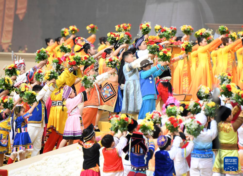 乙巳年黄帝故里拜祖大典在河南新郑举行