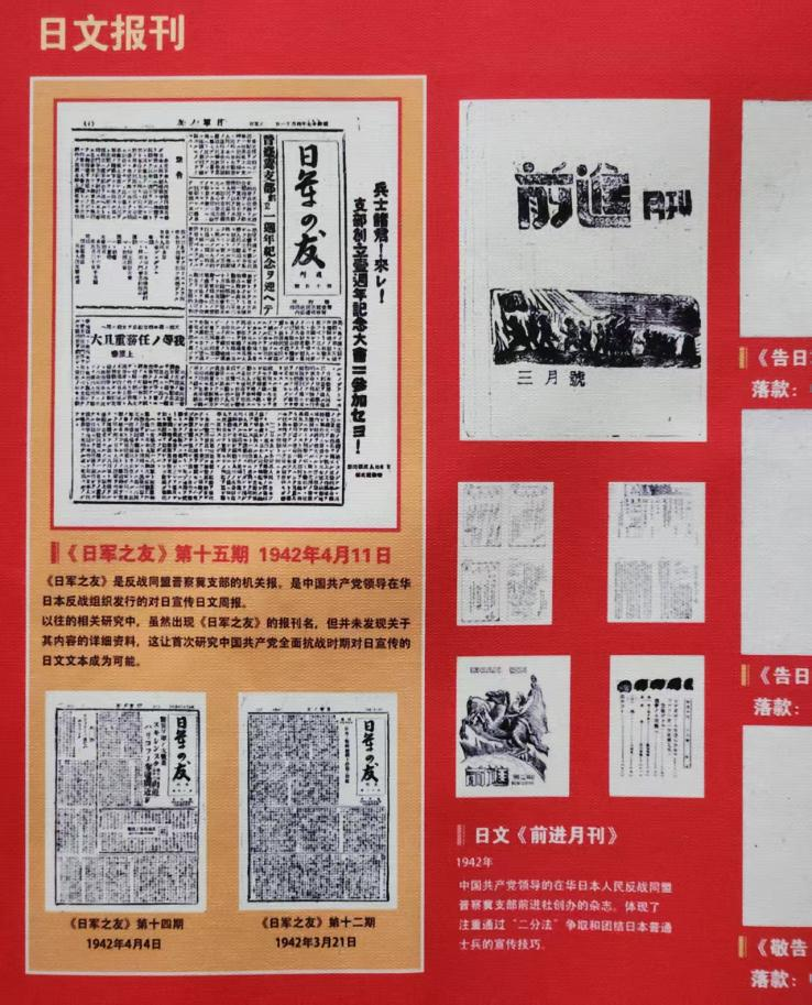 【网络中国节】跨洋过海的档案