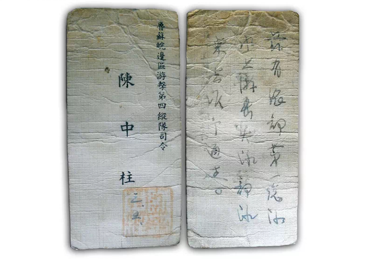 【网络中国节】拾光者：编织记忆经纬，让英雄图卷绵延