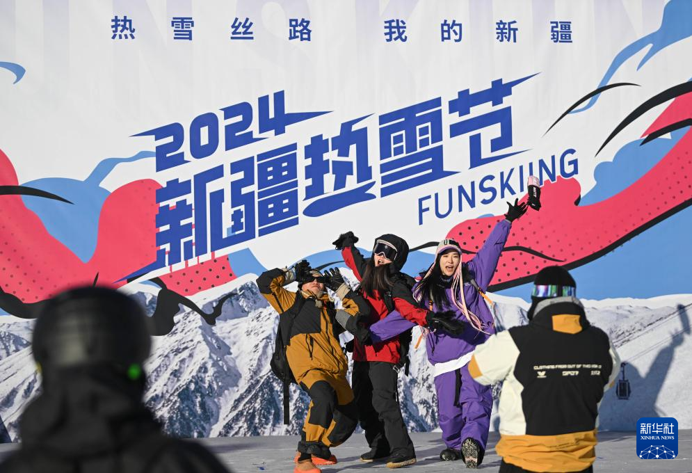 冰雪运动成就新疆文旅新名片