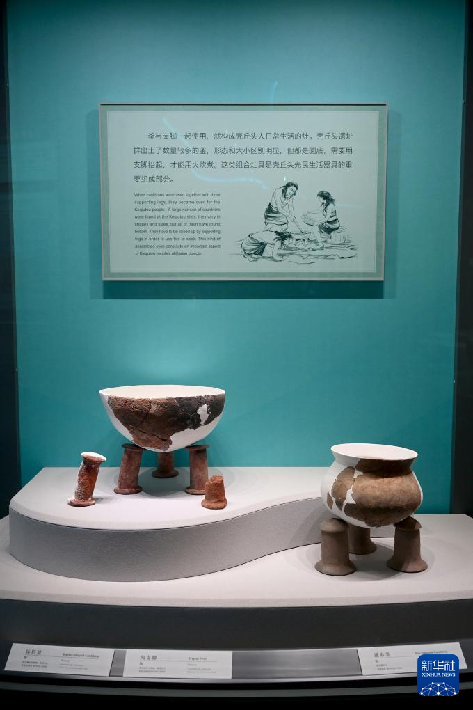 中国考古博物馆壳丘头分馆挂牌