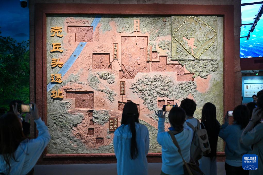 中国考古博物馆壳丘头分馆挂牌