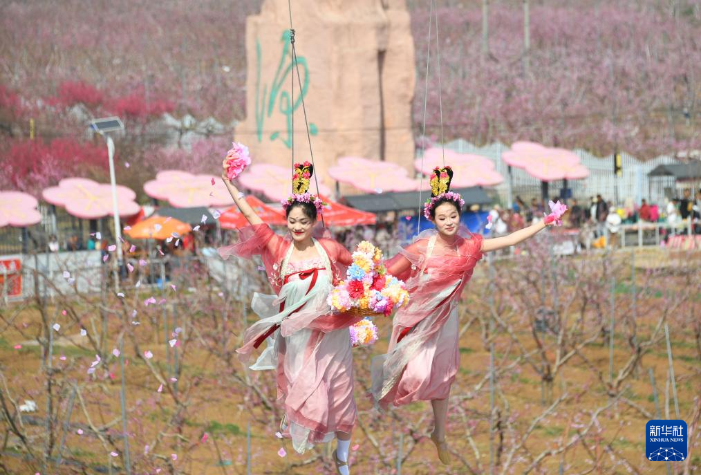 第二十七届北京平谷国际桃花节开幕