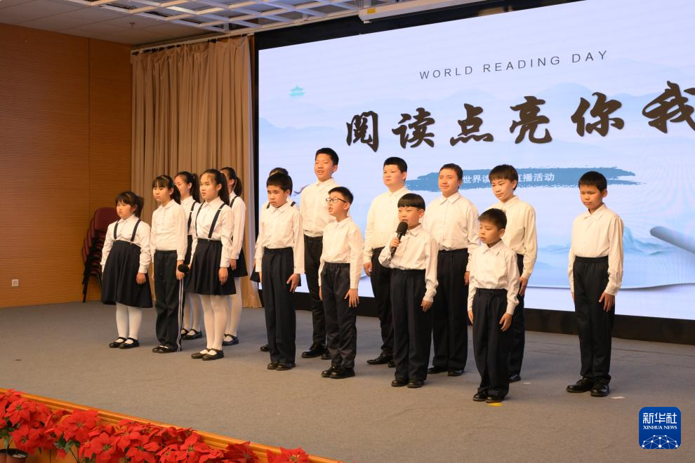 正是读书好时节