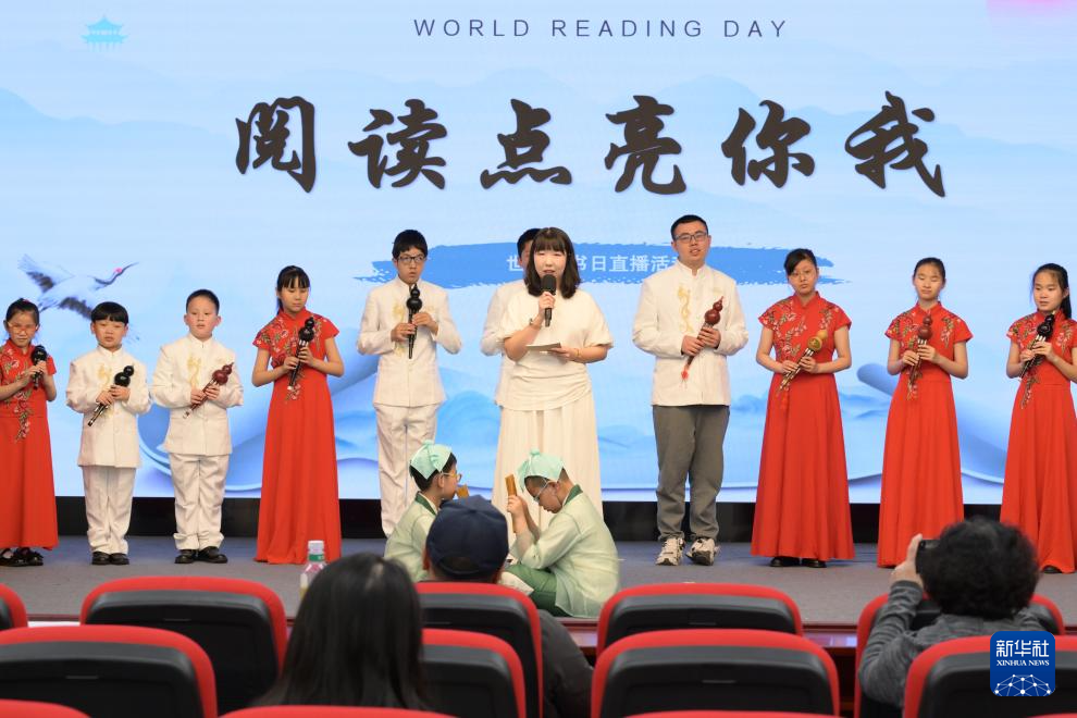 正是读书好时节