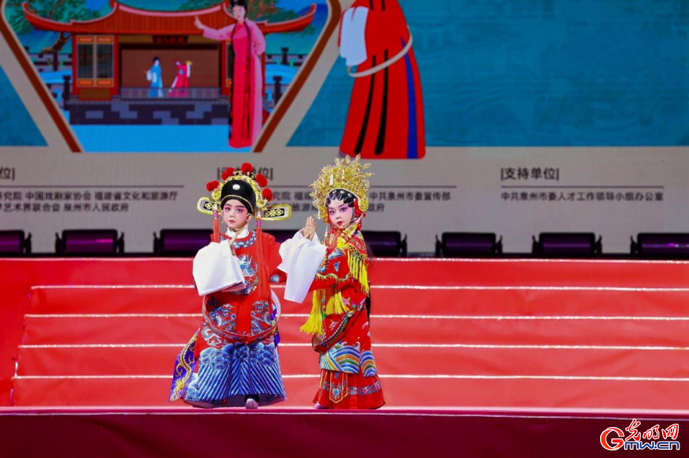 【评论】以新视角解码千年南戏的当代“方程式”