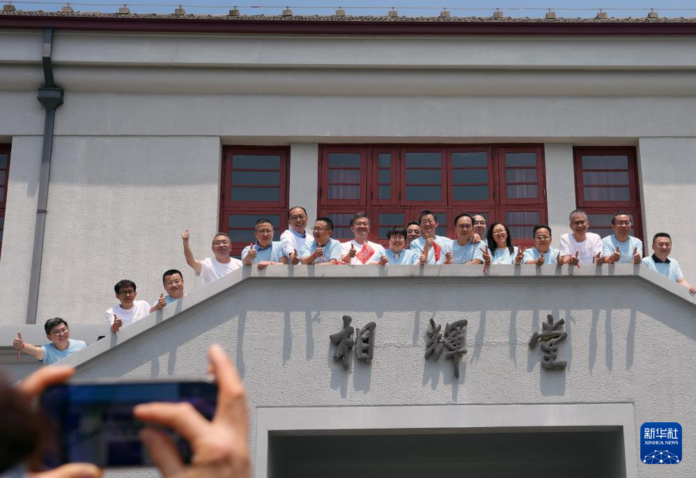 复旦大学迎来建校120周年