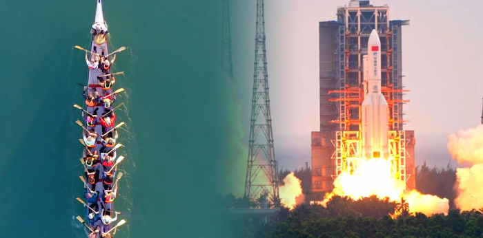 【网络中国节·端午】微视频丨奋楫江河