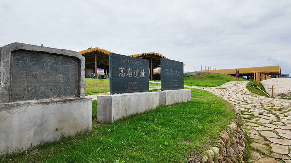 【文博V观】从“考古现场”转向“文化地标”，这处遗址利用有新意