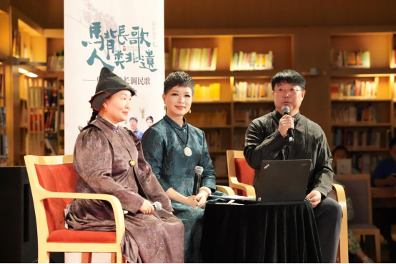 国家大剧院举办乌珠穆沁长调民歌与文化讲唱会 国家大剧院举办乌珠穆沁长调民歌与文化讲唱会