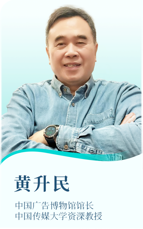 大咖加持，评委官宣｜2025“文脉之光”中国国家版本馆文创设计大赛进行中