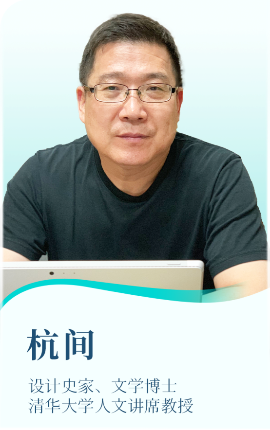 大咖加持，评委官宣｜2025“文脉之光”中国国家版本馆文创设计大赛进行中