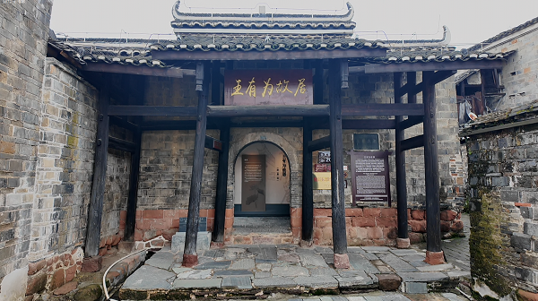 【文博V观】保护or“烟火”，这座原汁原味的古城两个都选