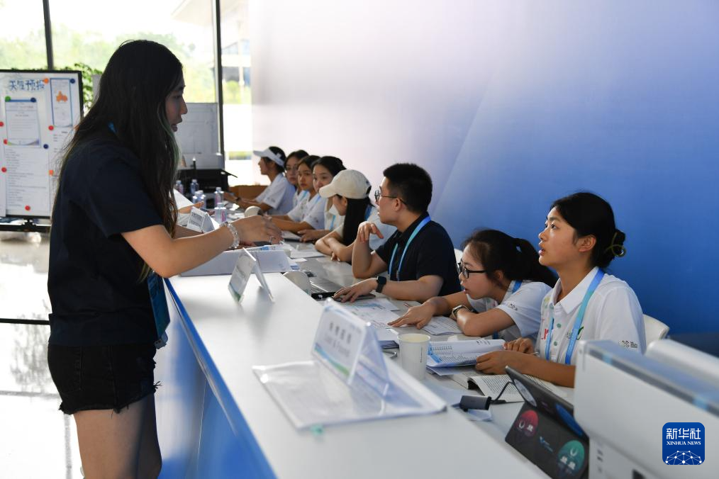 成都世运会丨主媒体中心正式开放