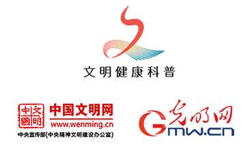 文明健康科普｜安全出行是乘客到司机的共同努力