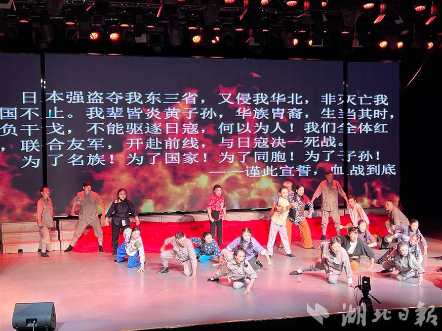 从南洋募款到荆楚抗敌 武汉这场情景剧把抗战故事演“活”了